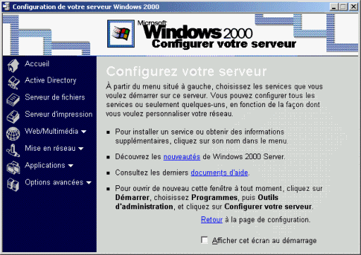 ConfigurationServeurPetit.gif (47731 octets)